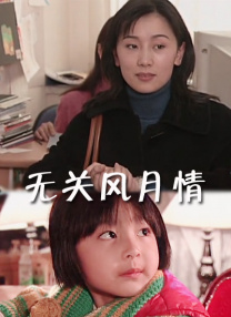 中文字幕99页