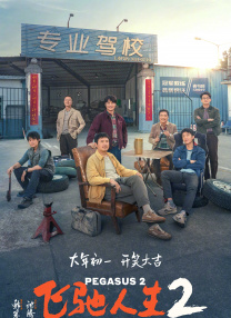男女又爽又黄免费动漫